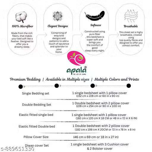 Premium Elegant Beige leaf  Emboss Solid Bedsheet 280 TC